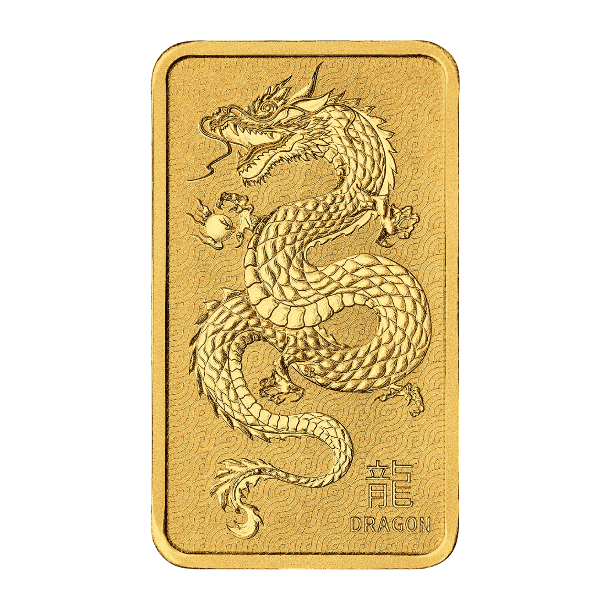 First Lunar Bar! 2024 Perth Mint Gold (Mythical Power & 99.99 Pure